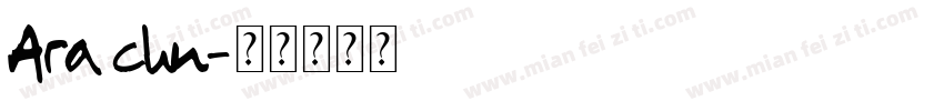 Ara chn字体转换